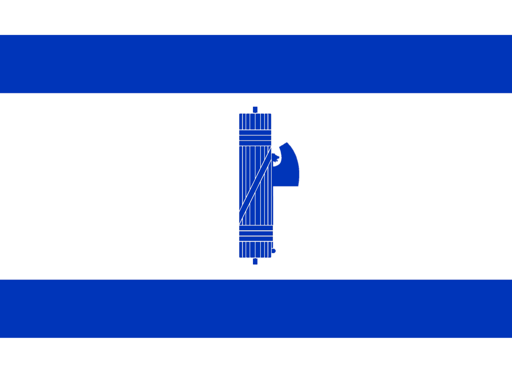 Herzlian fasces.